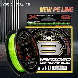 YGK X-Braid Upgrade X8 – Trenzado PE 8 hebras multifilamento para agua salada