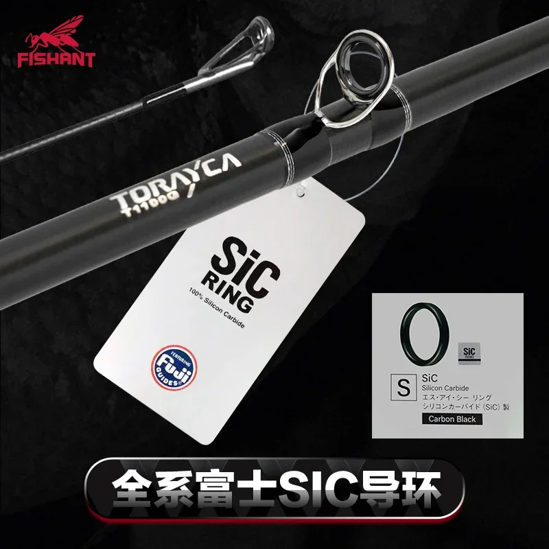 Caña FISHANT X-LIGHT ultraligera de una sección – Edición competitiva - imagen 5