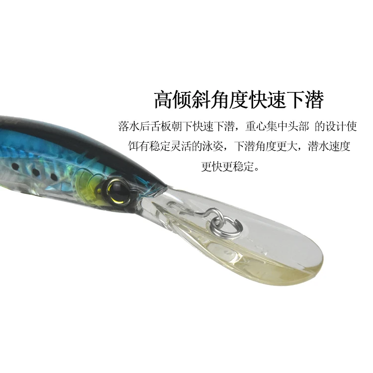 JAPANESE YO-ZURI DE DOS SECTION TROLLING BAIT FALO BAIT 13 CM PROFESTO DE DIVE 4 METROS TROLLING 3D BAIT TOBBY DE TUBIÓN - imagen 3