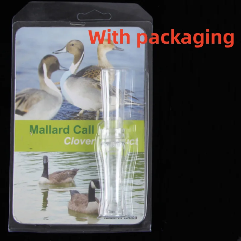 With packaging