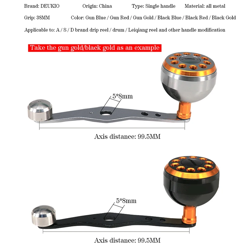 DEUKIO-mango de Metal de 100MM y aleación de aluminio, perilla de 38MM, mango de carrete de pesca de 8x5mm para piezas de fundición Bait, modificación DIY - imagen 4