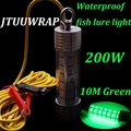 200W-Verde