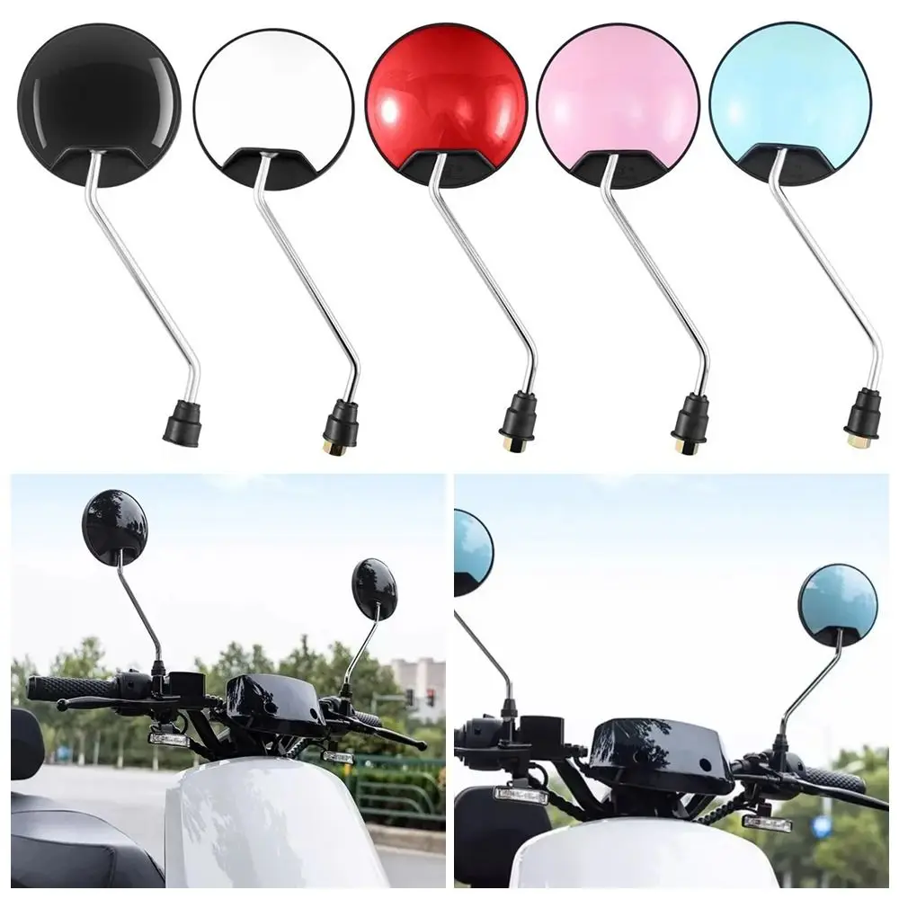 Espejo retrovisor para bicicleta eléctrica, rosca de 8mm, rotación de 360 grados, espejo reflectante convexo para Yadei Lovemai