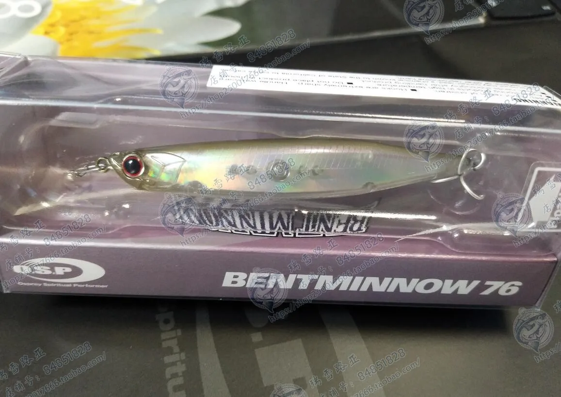 Cebo Mino de superficie poco profunda, sistema de agua Mino, peces en peligro de peligro, Japón, OSP, Bent, 76F, 4,3g - imagen 4