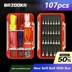 Bazooka-Juego de señuelos blandos de silicona, Kit de cebos de pesca de plomo, gusano Wobbler, cola en T, cabeza de Jigging con caja