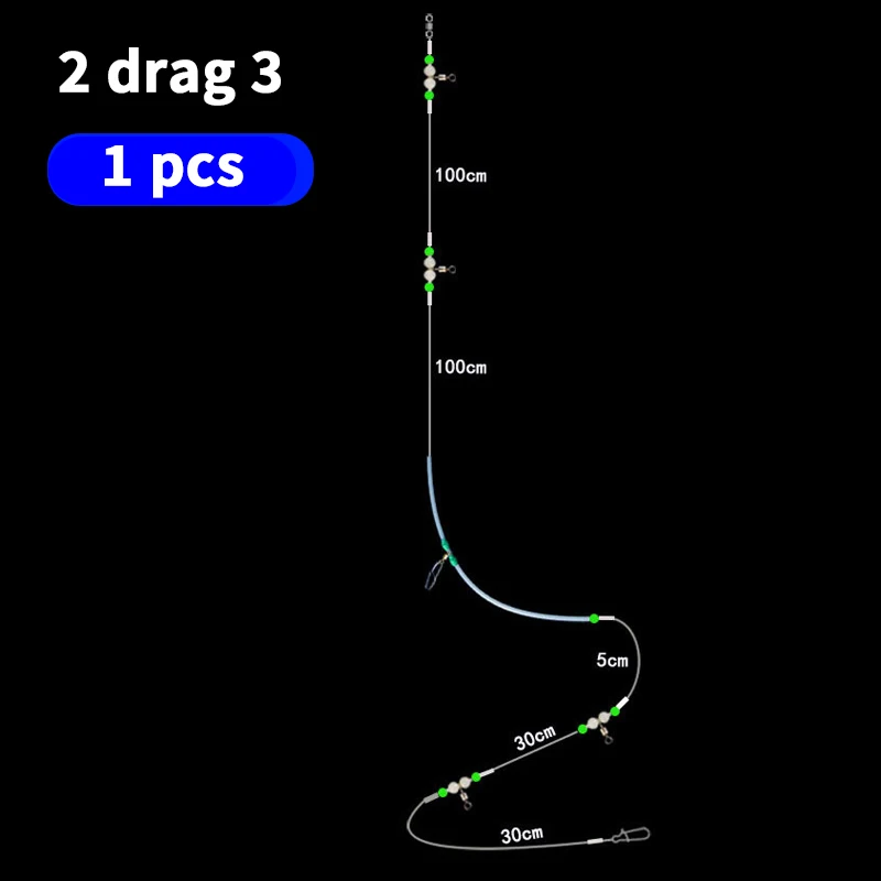 2 drag 3 (1pcs)