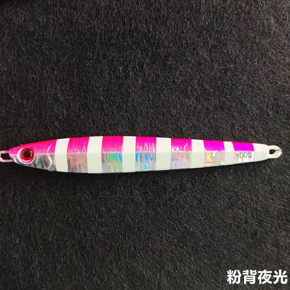 Pesca de Jigging en alta mar, 80g100g120g150g, plantillas de agua salada para caballa, señuelos de paso de Jigging lento, señuelos artificiales de Jigging Vertical - imagen 5