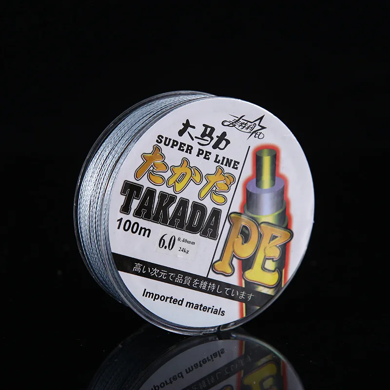 Línea de pesca eléctrica de PE de 4 hebras, 100M, 20M, fuerte tensión, resistente al desgaste, señuelo a prueba de mordeduras, línea de pesca especial al por mayor - imagen 2