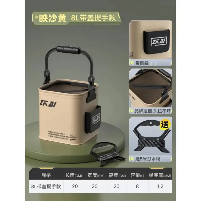 8L-20cm-Covered hand