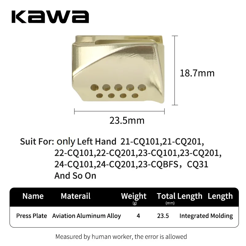 Kawa-accesorio de carrete para CQ 101/CQ 201/ 23 CQ BFS, carrete de Baitcast modificado, placa de presión, embrague, carrete de pesca, carrete de cuña, 1 ud. - imagen 4