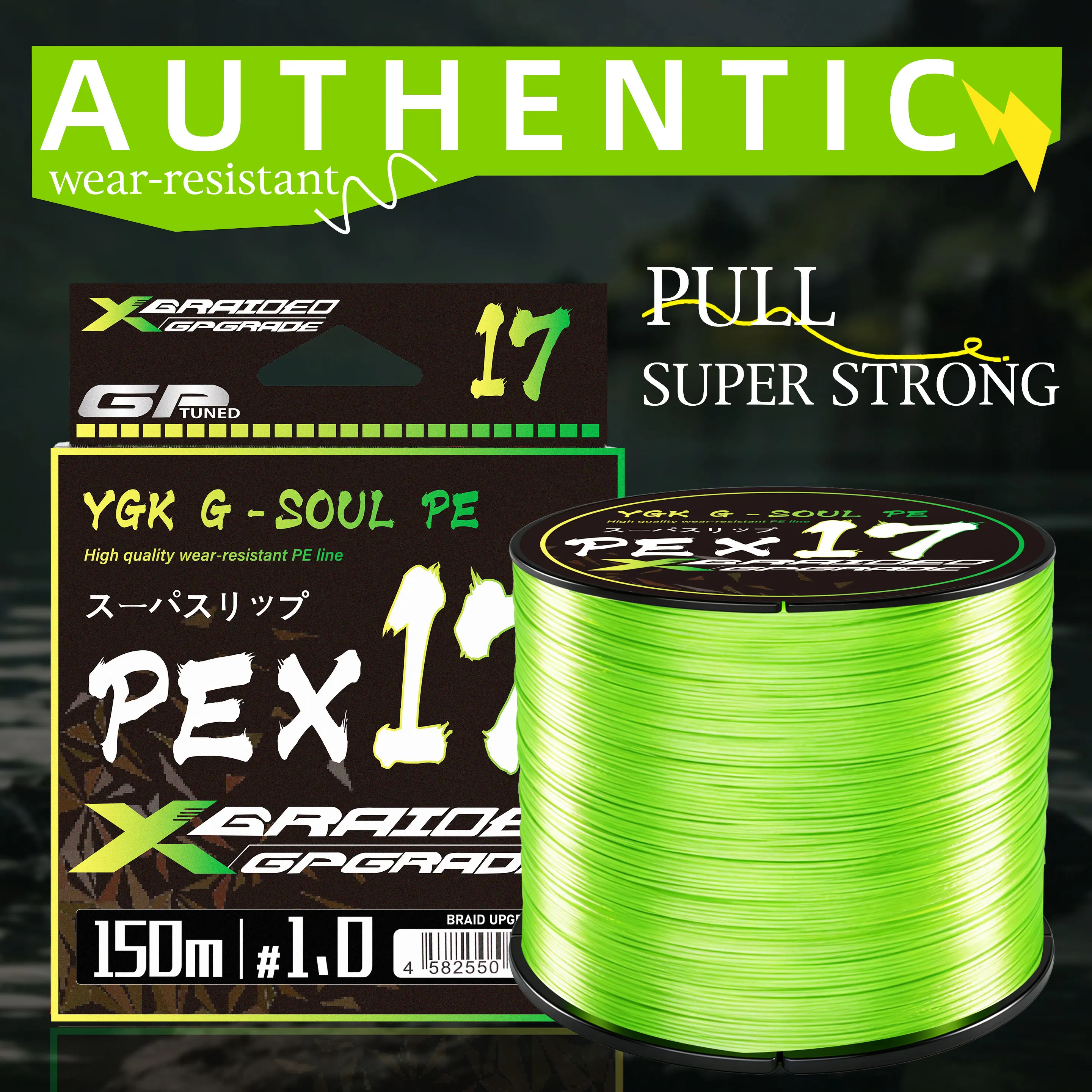 YGK-G-SOUL X17 Línea de pesca trenzada – PE súper resistente - imagen 5