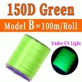 B UV Green