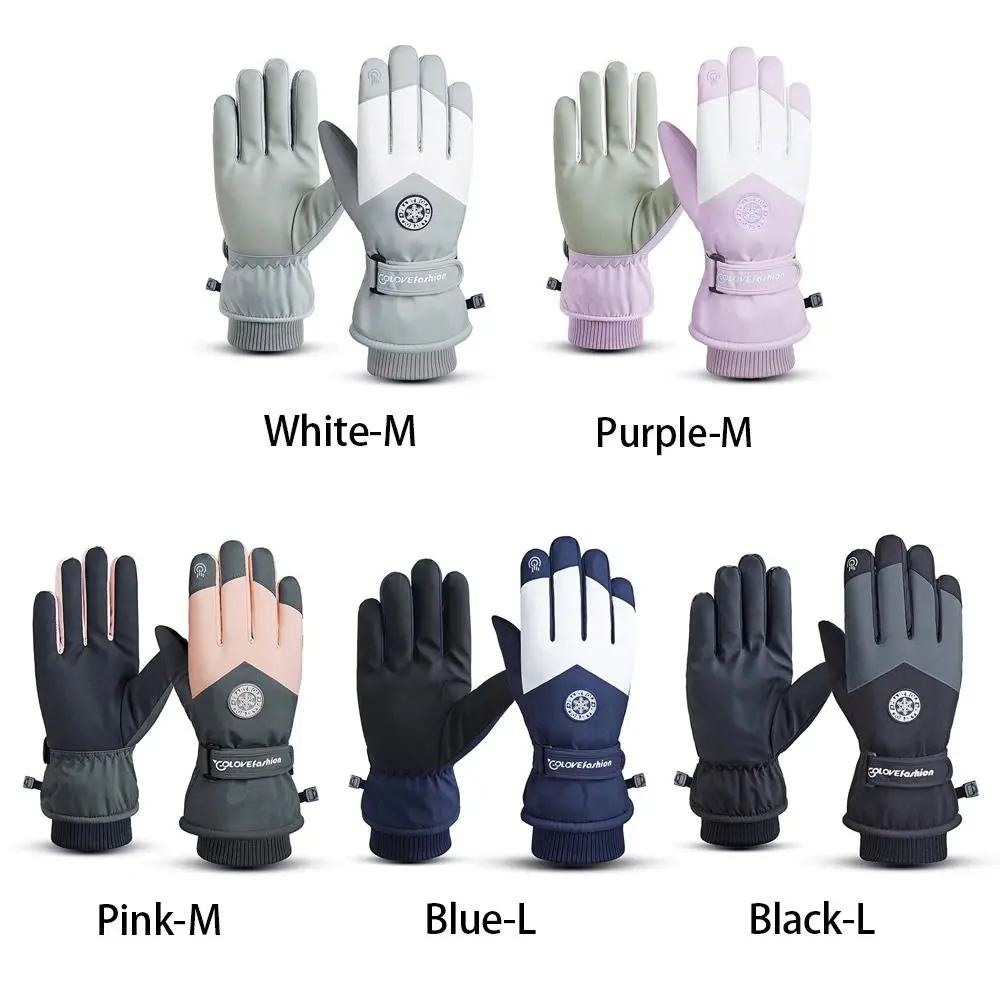 Guantes de montar de cuero de PU con pantalla táctil de invierno de lana impermeable guantes de esquí guantes de nieve - imagen 5