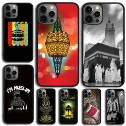 Funda de teléfono dorada islámica musulmana Islam Allahu Akbar para iPhone 17 Air 11 12 13 15 16 14 Pro MAX Plus
