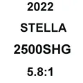 STELLA 2500SHG