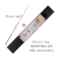 Plastic black small