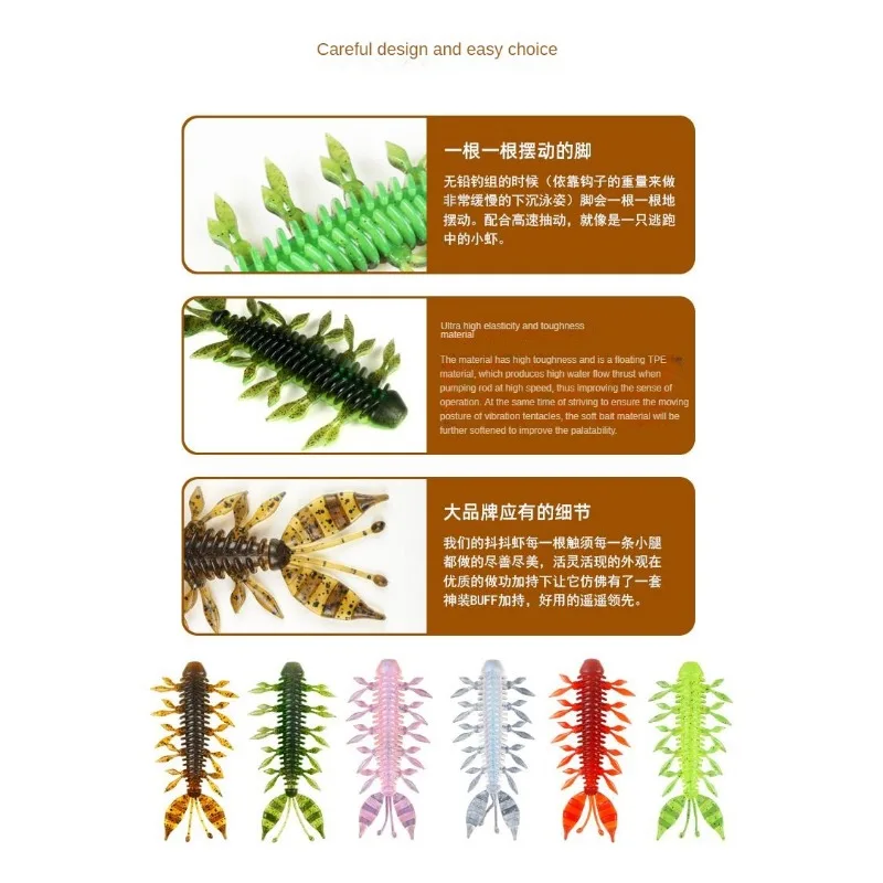 Señuelo para atraer peces, cebo imprescindible para pescadores, 10 piezas, 7cm