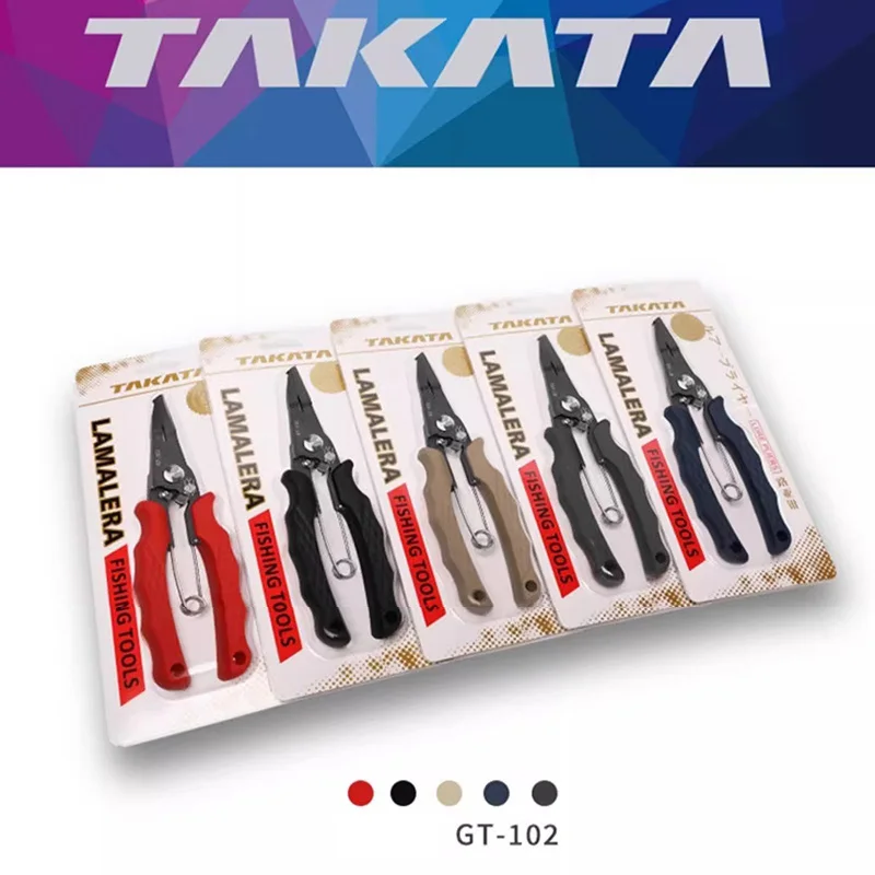 TAKATA LAMALERA-Alicates para señuelos de pesca multifunción, tijeras, cortador de hilo, abridor de anillos divididos, alicates removedores de anzuelos de acero al carbono - imagen 3