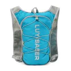 Mochila hidratante para maratón de 2L, chaleco de hidratación reflectante transpirable para senderismo, chaleco de agua de nailon multifunción para correr
