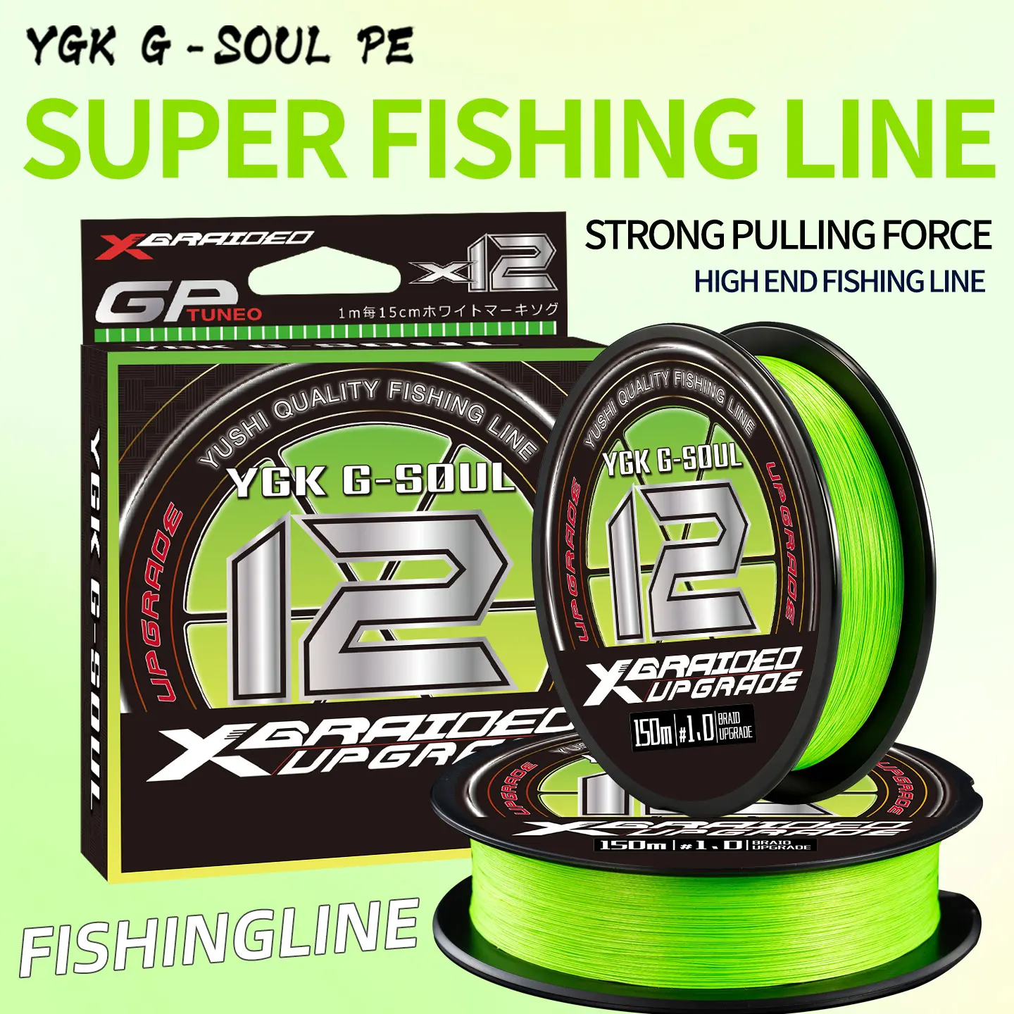 Trenzado de pesca YGK G-SOUL X12 – Multifilamento PE Japón - imagen 4