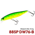 DW76-BBB