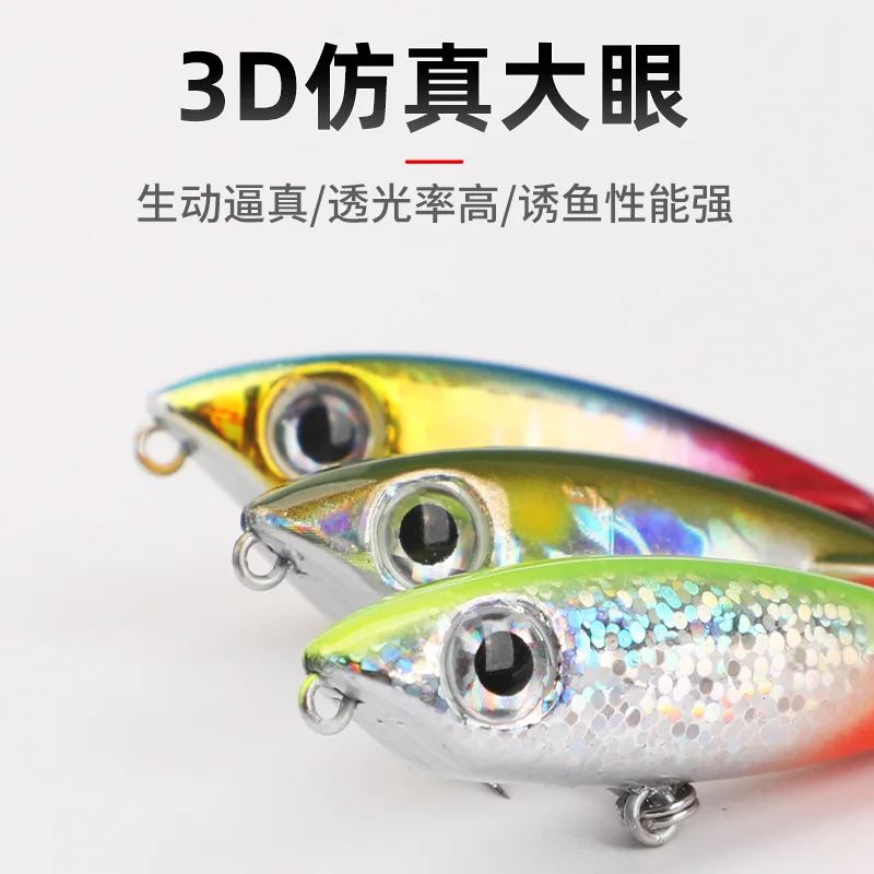 Luya cebo Mino microorganismos hijo de sistema de superficie semiflotante, lápiz para perro, 3,1G 5cm, Boca de caballo cruzada, rayas blancas - imagen 2