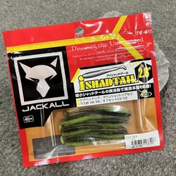 Señuelo JACKALL japonés, cebo falso integral, cola en T, pez blando, cola de sábalo, cebo suave fino negro de 2,8 pulgadas