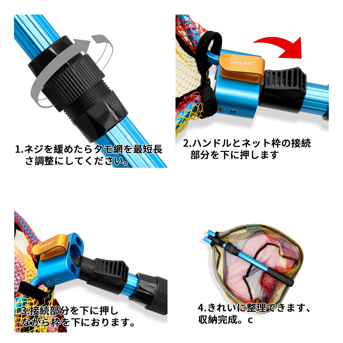 Tamo Yama Telescópico – Red de Pesca Plegable en Aluminio para Arroyo - imagen 5