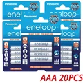 AAA 20PCS