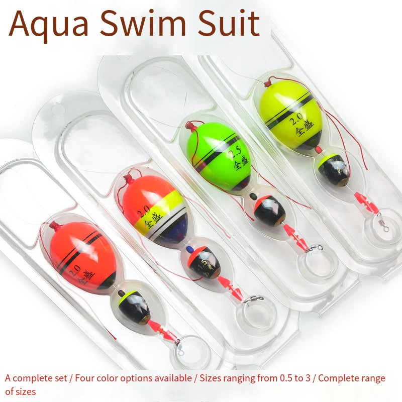 Flotador de barco ABS Ah, flotador de pesca al aire libre, línea de transferencia de flotador de pesca rocosa oceánica, accesorios de equipo de pesca 0,5-4,0 - imagen 2