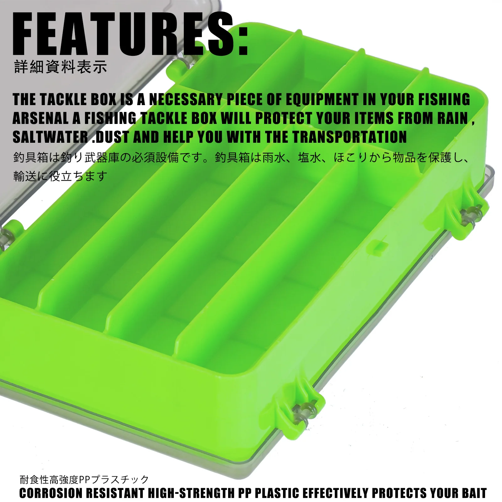 Caja de pesca de doble cara para cebos, compartimentos de plástico, accesorios de almacenamiento, estuche contenedor de alta resistencia - imagen 5