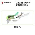 MICRO TAPPY 3669