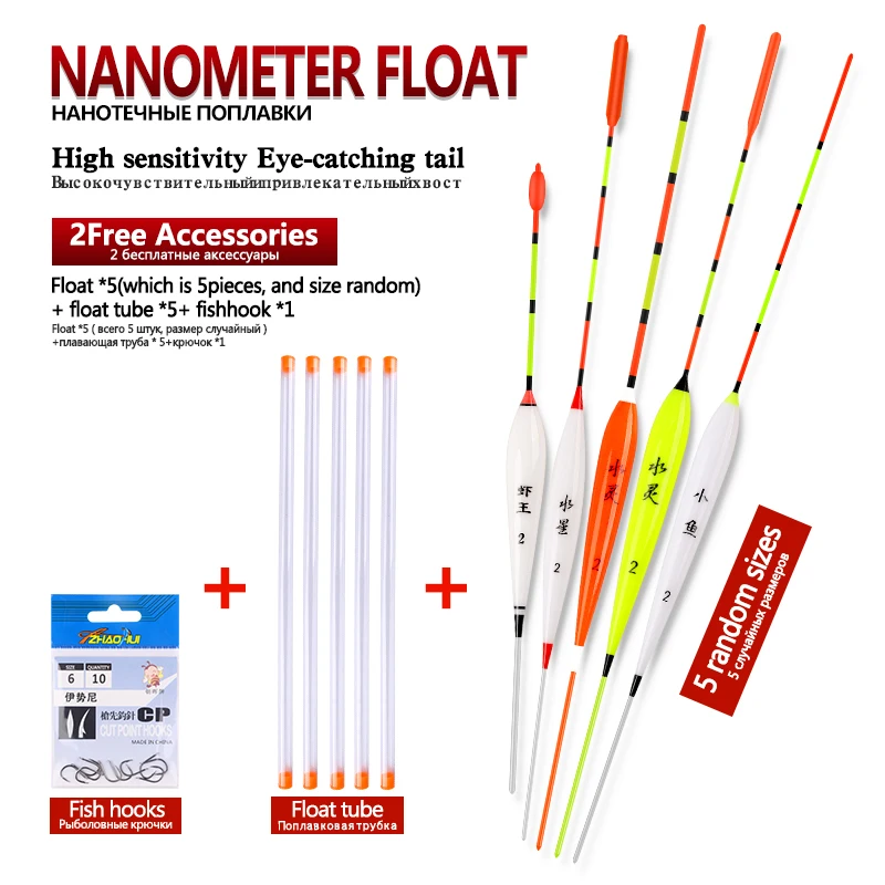 Flotadores compuestos Nano Bobber para pesca en aguas poco profundas - imagen 2