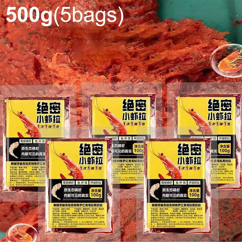 5 bags (500g)