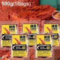 5 bags (500g)