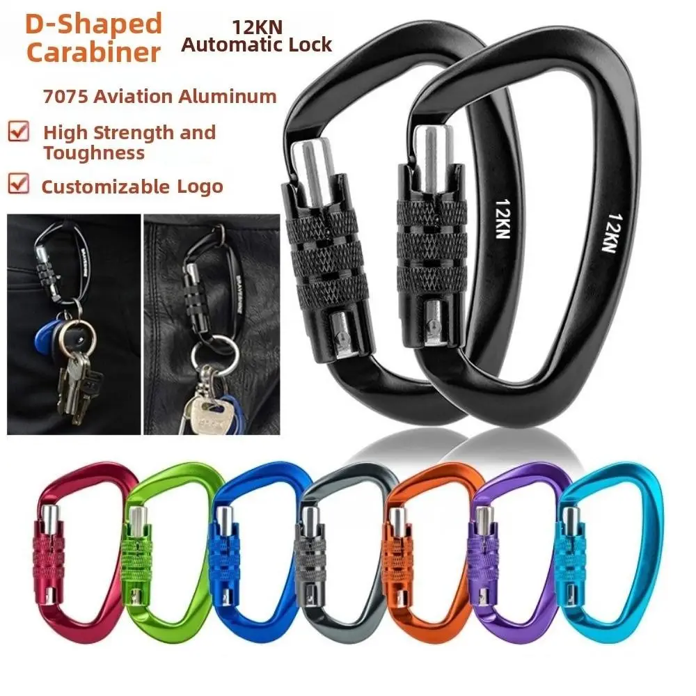 Mosquetón de seguridad profesional de 12KN, cerradura de seguridad de escalada multicolor de aluminio, ganchos para llaves en forma de D - imagen 5