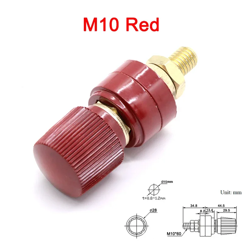 M10 Red