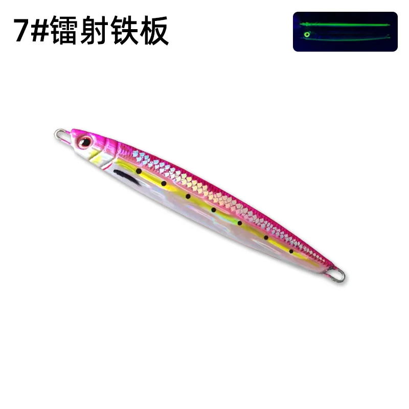 Señuelo Corte 3D Kaburagi – Jigging lento lubina caballa - imagen 5