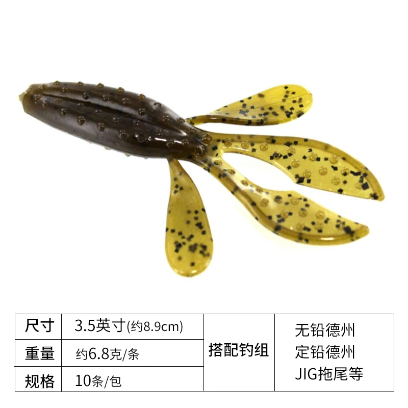 10 piezas de ZOOM Z HOG JR señuelo cebo suave Texas Jig Trailing Crew importado de los Estados Unidos, señuelo cebo falso - imagen 3