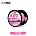 LSP PRO 2 PE 500M