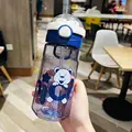 blue-550ml