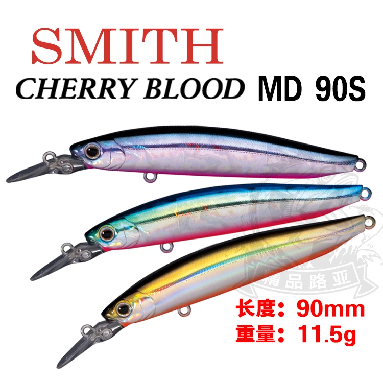 Señuelo japonés SMITH Bloodline Sakura Pure MD90S de lanzamiento lejano sumergido Mino SHERRY BLOOD cebo para perca marina - imagen 2