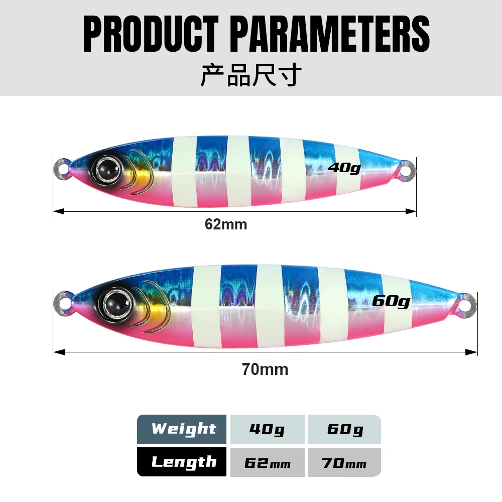 JIGGING PRO 40g 60g plantilla de tungsteno plantilla de Metal de fundición larga señuelo de Jigging lento cebo de pesca de agua salada - imagen 2