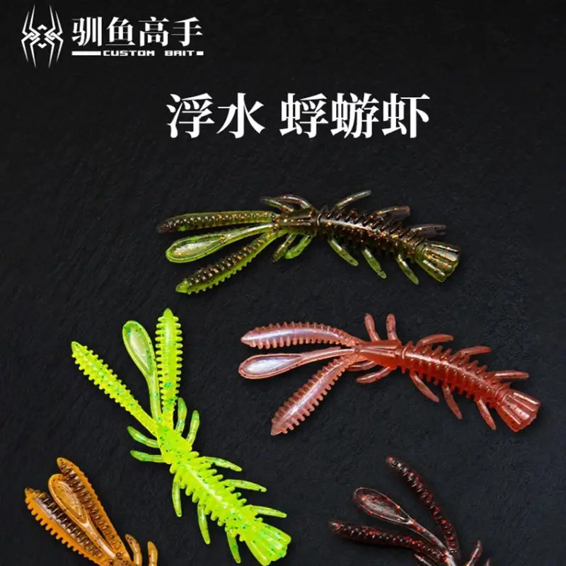 Fuyouxia-cebos flotantes blandos de alta elasticidad, señuelo de pesca en forma de Camarón, 60mm/2024g, cebo Artificial de lubina Wobbler, novedad de 1,3, 15 piezas - imagen 5