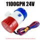 1100GPH 24V