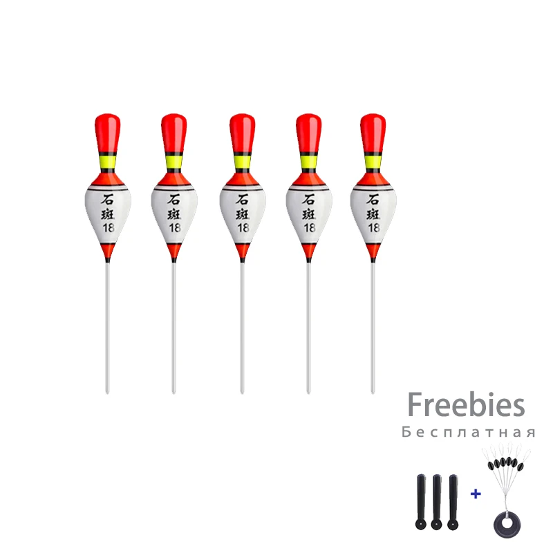 5pcs No18  lead1.4g