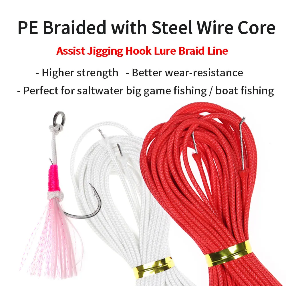 Bimoo 5 m/pack blanco rojo PE anzuelo Assit línea 7*7 núcleo de alambre de acero inoxidable 16 hebras línea de pesca trenzada 90/120/150LB - imagen 3