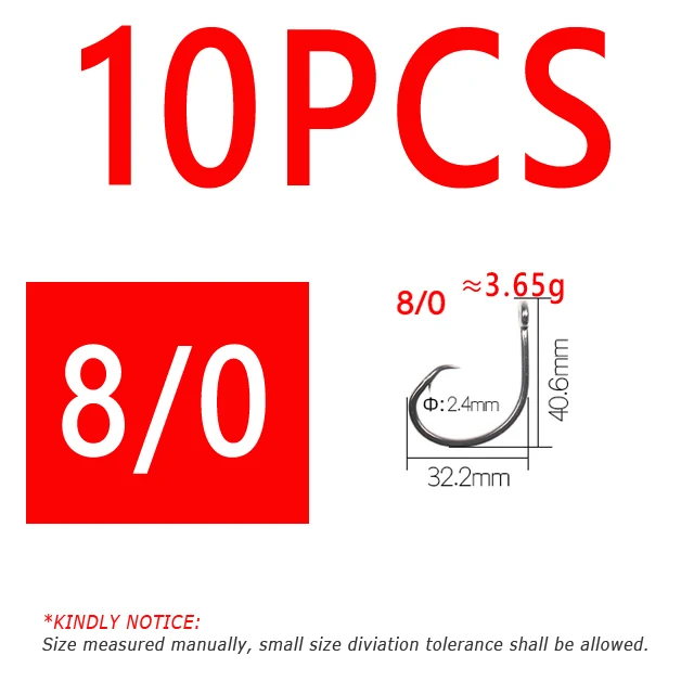 10PCS Size 8l0