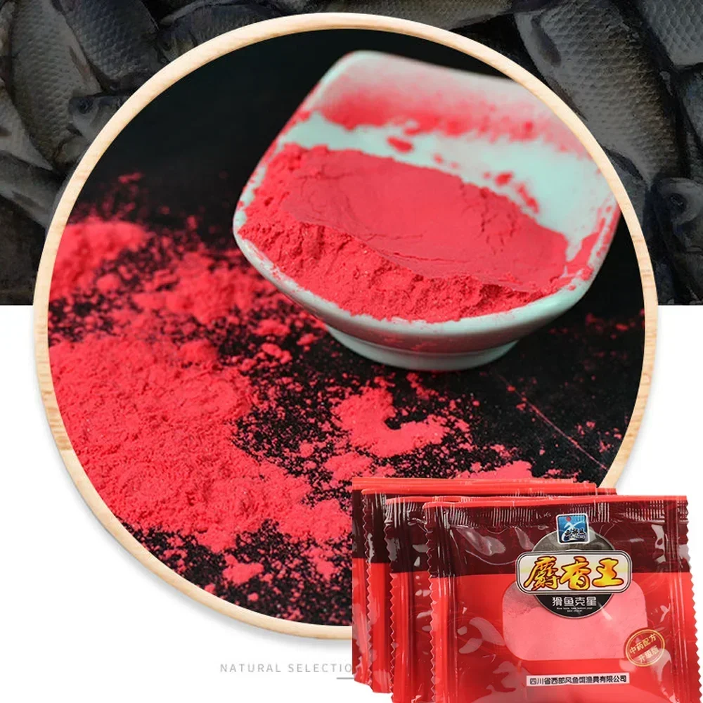 Señuelo de Pesca con sabor a almizcle, 50g, aditivo, cebo molido, carpa, comida, alimentación, gusano, camarones, hierba de pescado, aroma crudo, fórmula, insectos, cebo de Pesca - imagen 4