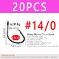 20PCS Size 14l0